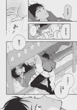 第82頁圖