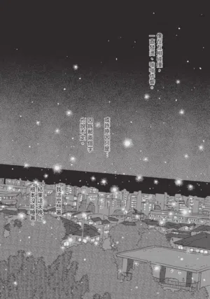 第87頁圖