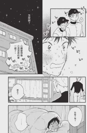 第89頁圖