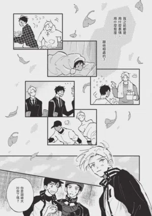 第91頁圖