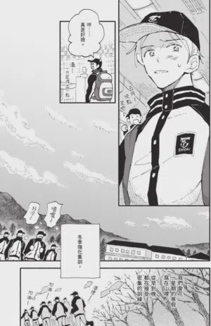 第95頁圖