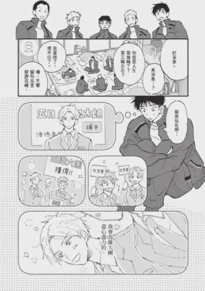 第99頁圖