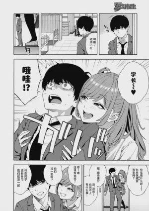 第100頁圖