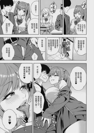第101頁圖