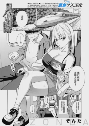 第136頁圖