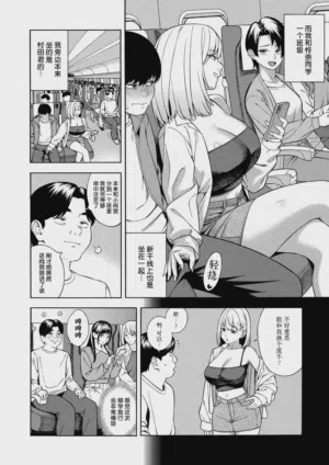 第137頁圖