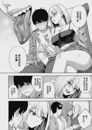 第141頁圖