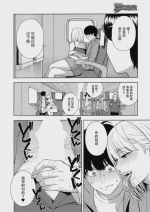 第145頁圖