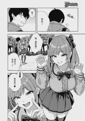 第147頁圖