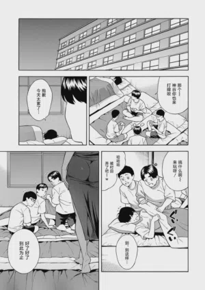 第154頁圖