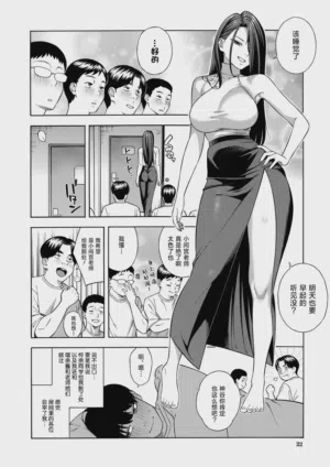 第155頁圖