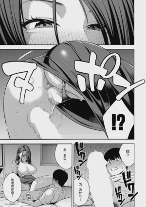 第162頁圖