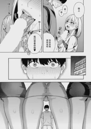 第166頁圖