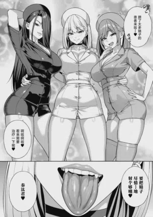 第167頁圖
