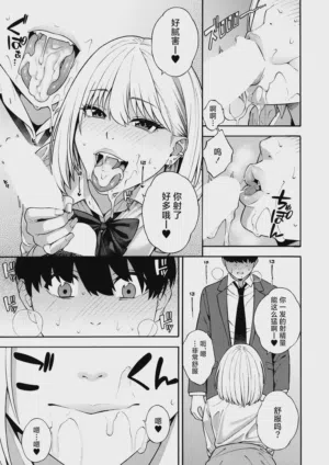 第20頁圖