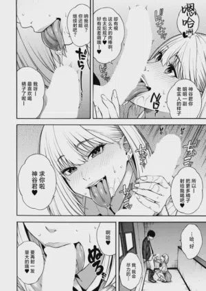 第21頁圖