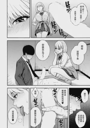 第27頁圖