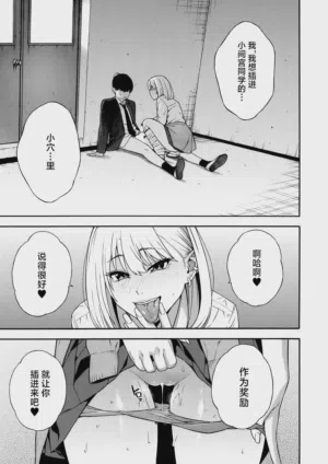 第28頁圖