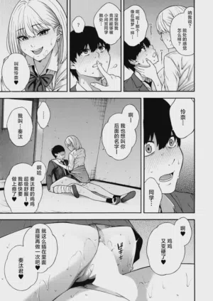 第34頁圖
