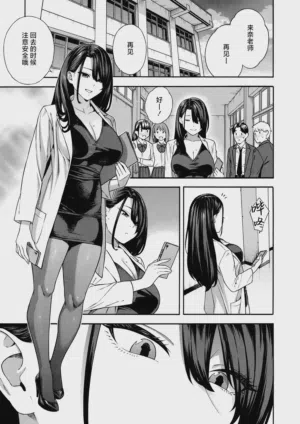 第44頁圖