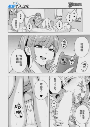 第48頁圖