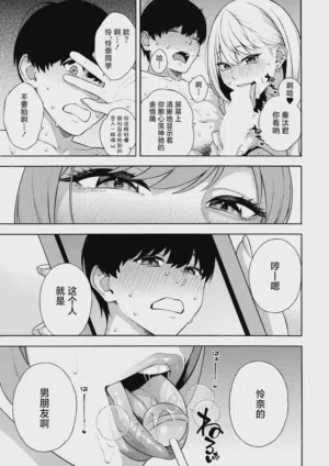 第49頁圖
