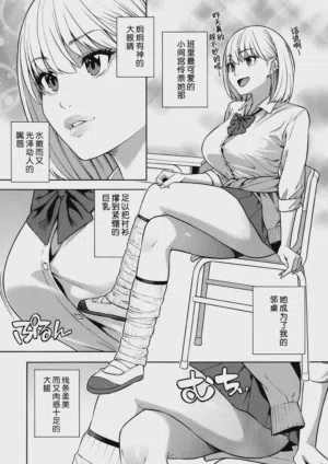 第5頁圖