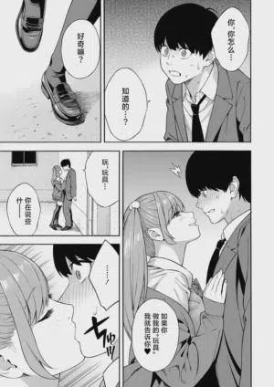 第53頁圖