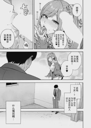 第59頁圖