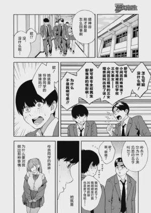 第60頁圖