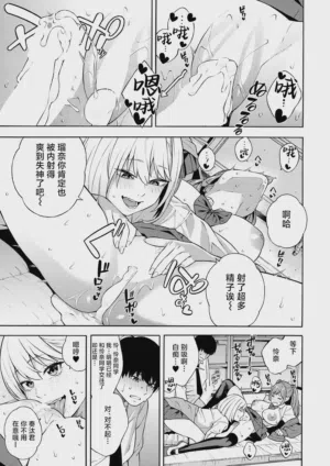 第77頁圖