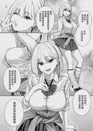 第9頁圖