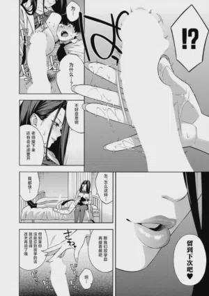 第98頁圖