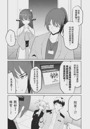 第110頁圖