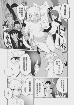 第121頁圖
