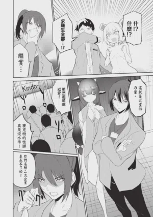 第128頁圖