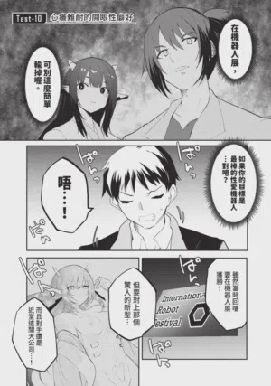 第131頁圖