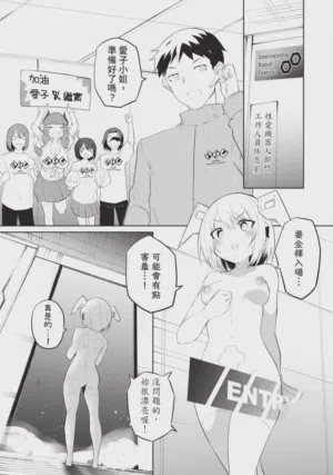 第153頁圖
