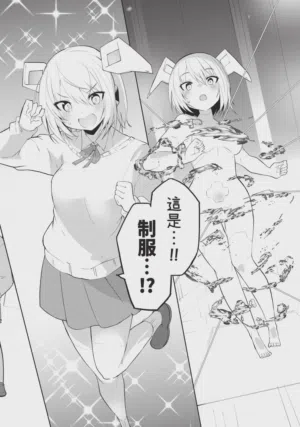 第154頁圖