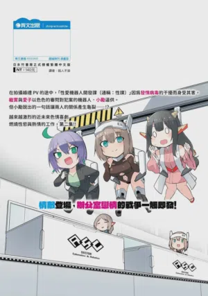 第163頁圖