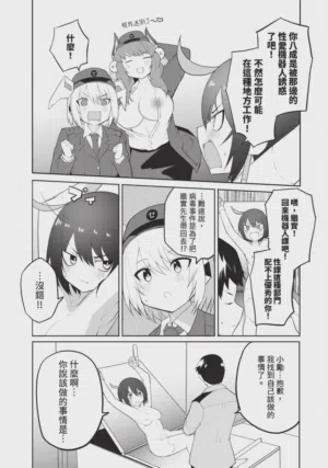 第17頁圖