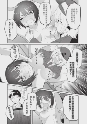 第22頁圖
