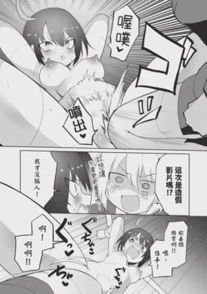 第23頁圖