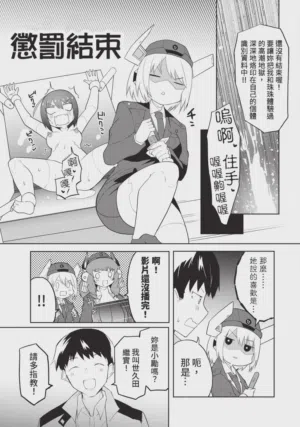 第25頁圖