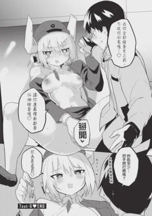 第32頁圖