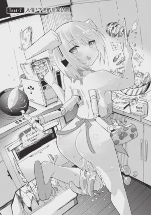 第33頁圖