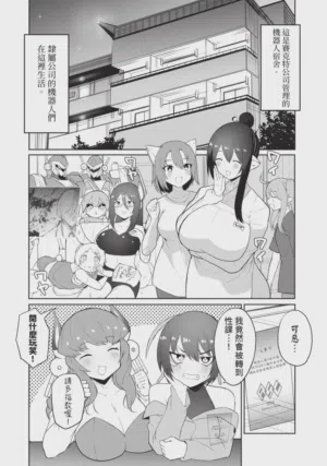 第34頁圖