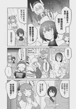 第35頁圖