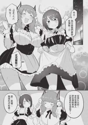 第37頁圖