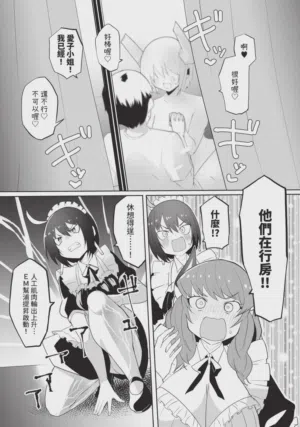 第40頁圖